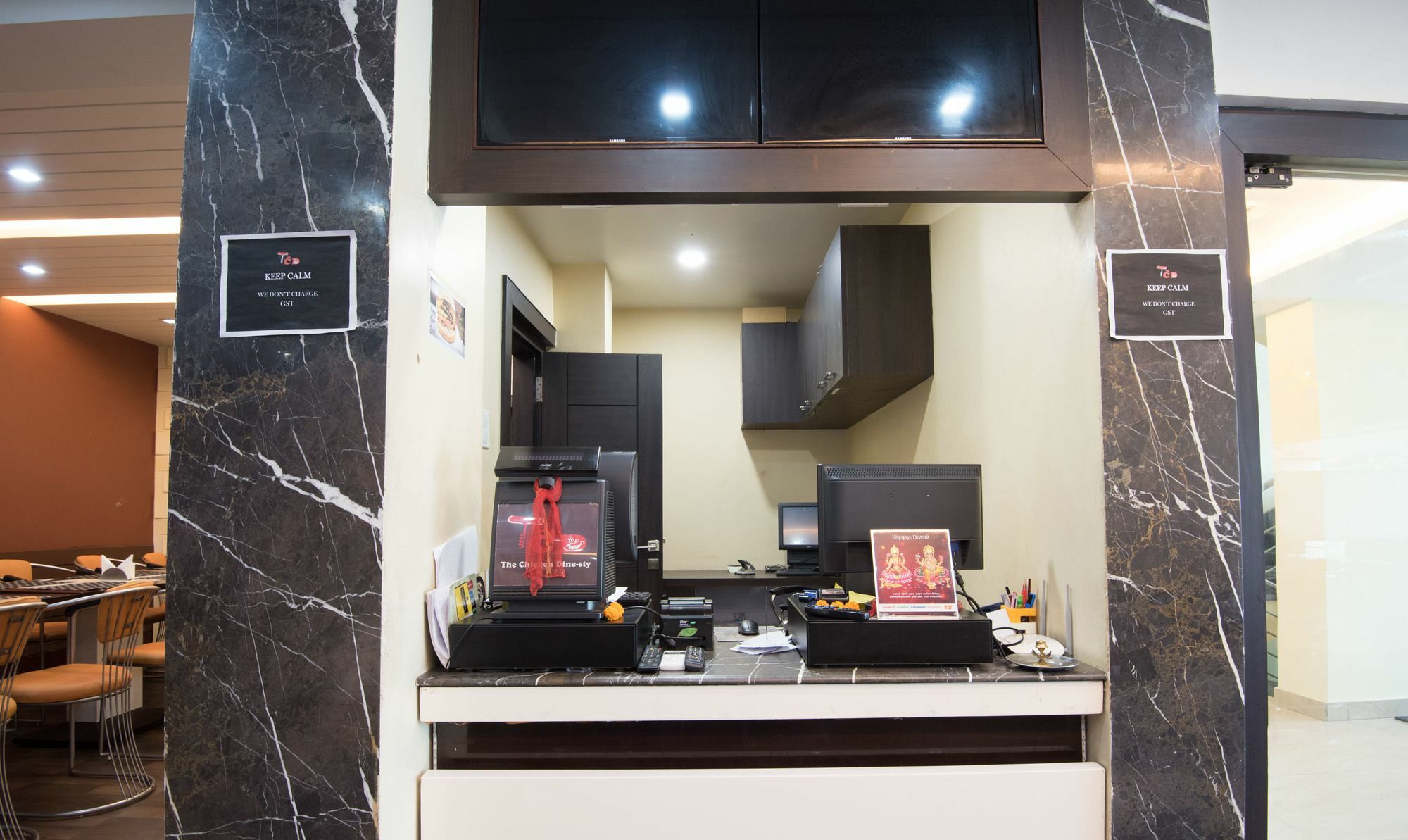 ทรีโบ เทรนด์ คิงส์ คอร์ต Hotel บูบันเนสชวาร์ ภายนอก รูปภาพ